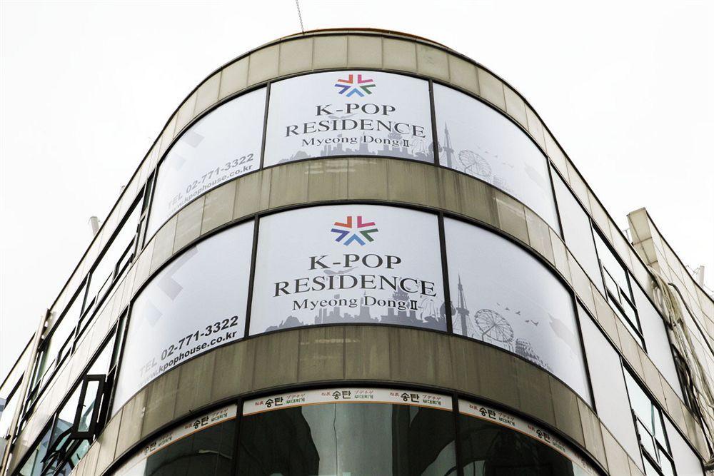 K-Pop Residence Myeongdong 2 Seoul Exterior photo