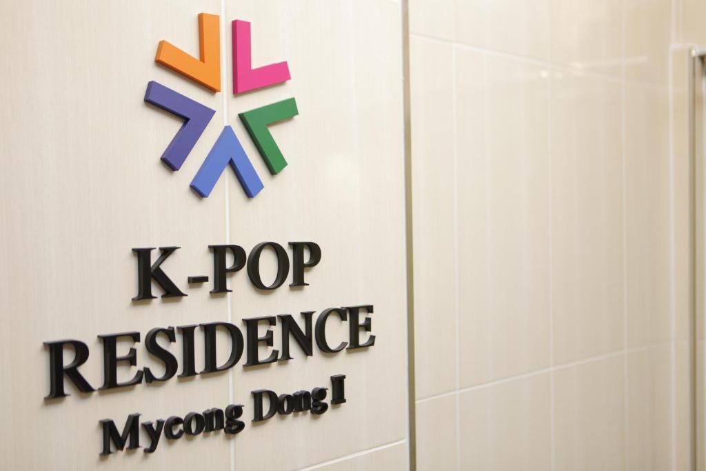 K-Pop Residence Myeongdong 2 Seoul Exterior photo